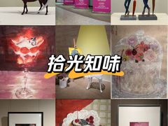 -陕西省美术博物馆
