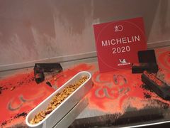 -上海外滩英迪格酒店