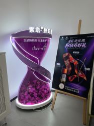 -杭州整形医院·国际部
