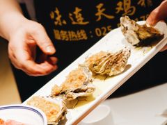 -王红军龙虾(盐仓桥店)