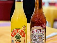 -蚝专家(北滘店)