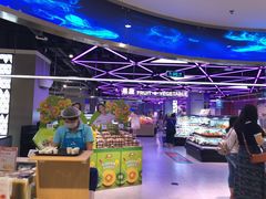 -盒马鲜生(大成店)