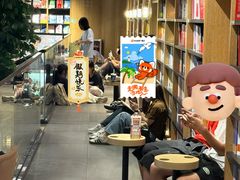 -覔书店(壹方城店)