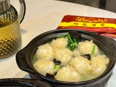 -阿龙酒煲(海宁新苑路店)