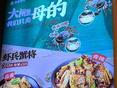 -叁宝烤肉• 西安烧烤(凤城十二路店)