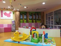 -爱德嘉儿童成长中心