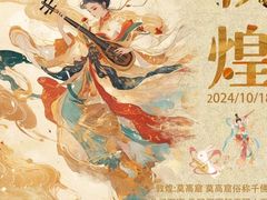 -CGWANG王氏教育(上海校区)