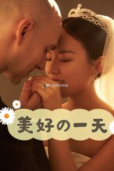 点击看大图 -CD视觉婚纱摄影
