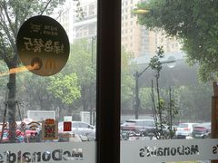 -麦当劳(凌云天地长桥店)