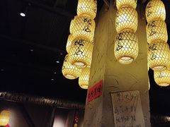 -破三川·新川菜(静安大融城店)