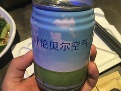 -很久以前羊肉串(打浦路店)
