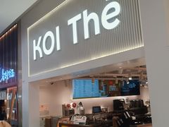 -KOI Thé(正佳广场店)