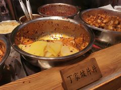 -周小亮丁家坡洋芋(全国总店)