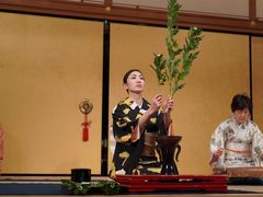 -弥荣会馆日本传统艺能表演
