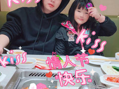 -海底捞火锅(漕宝路店)