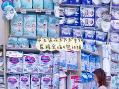 -Olé精品超市(广州太古汇店)