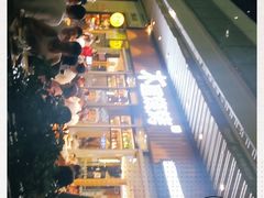 -木屋烧烤(坂田天安云谷店)