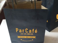-全家便利店(梅园路店)