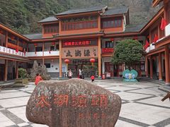 -太湖源风景区