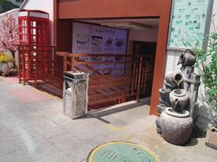 -汉唐宴长安食府