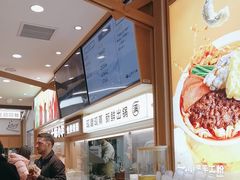 -小满手工粉(北京富力广场店)