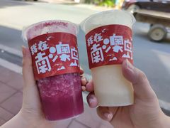 -南澳岛打卡果汁冰公司