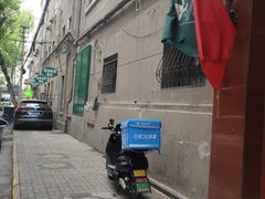 -格林豪泰(天津滨江道店)