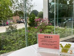 -南海迎宾馆·经典南海菜