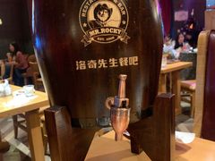 -MR.ROCKY洛奇先生RESTAURANT&BAR(宝安壹方城店)