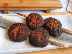 香菇烤串-火山屋台(新街口店)