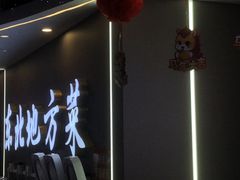 -徐记小怪兽肉蟹煲(中央大街店)