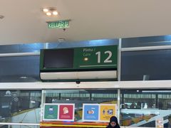 -南湖镇长途巴士站(TBS)