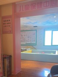 -北京俪婴妇产医院(朝阳大悦城店)