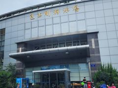 -包玉刚游泳场(黄龙恒励大厦店)