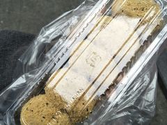 -猫街麻糍哥(思明南路店)