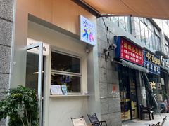 -Jeans Coffee牛仔裤咖啡