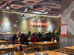 -谭三娘鲜切牛肉自助火锅(九眼桥总店)