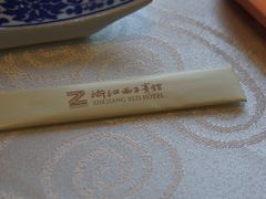 -浙江西子宾馆·牡丹厅