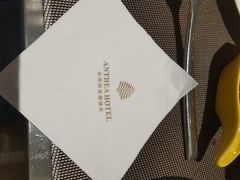 -安蒂娅·海鲜自助餐厅(安蒂娅美兰酒店)