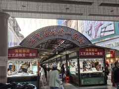 -解放路步行街