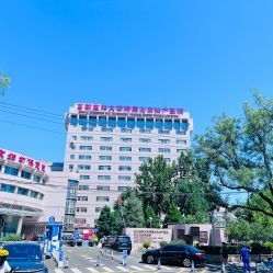 -北京妇产医院(东院)