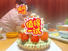 -Dark Horse·黑马蛋糕·低脂·低糖淡奶(金匙望湖大厦店)