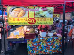 -芒果糯米饭摊子
