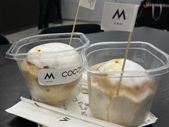 -M Stand(西安大悦城店)