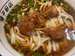 -矮子粉店1985·长沙米粉(湘春路店)