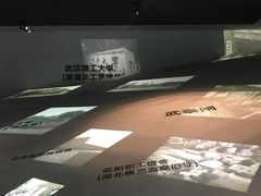 -张之洞与武汉博物馆