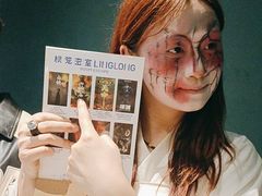 -棂笼·深度沉浸密室(武汉旗舰店)