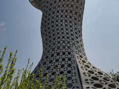 -西安浐灞国家湿地公园