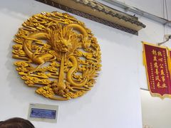 -天津乾毓德饭庄·清真传统炒菜·海鲜烧烤(咸阳路店)