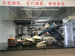 -圳兴面王·拌川·特色炒面(南山保利剧院店)